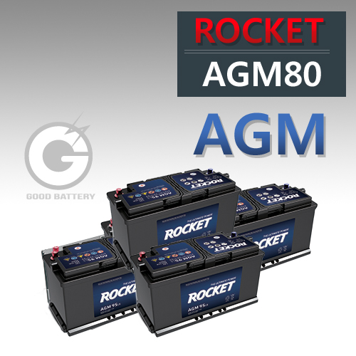 로케트 AGM80L4