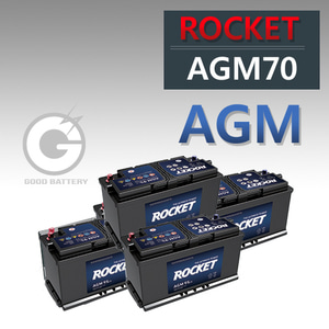 로케트 AGM70L3