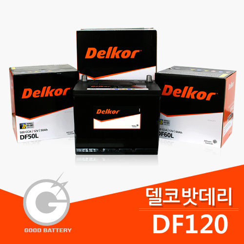 델코 DF120